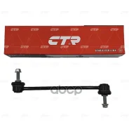 ���� ������������� CTR ���. CL0062 CL0062 ����