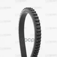 ������ �������� Carberry ���. 13X1100 13X1100 ����