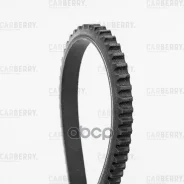 ������ �������� Carberry ���. 13X1275 13X1275 ����