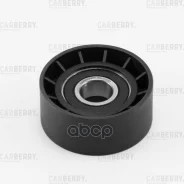 ����� ���������� ��������. ����� Carberry ���. 55CA222 55CA222 ����
