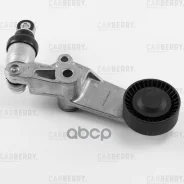 ���������� ��������. ����� � ������� Carberry ���. 55CA232 55CA232 ����