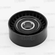 ����� ���. ����� Mitsubishi ASX/Lancer/Outlander 06- Carberry ���. 55CA241 55CA241 ����
