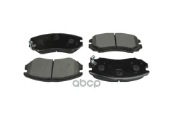 ������� ��������� �������� Chery ���. t1e3501080 T1E3501080 ����