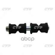 ������ ������������� Chevrolet Blazer 1995 - 2005 / Bravada 1995 - 2005 / Jimmy 1995 - 2005 / Sonoma CTR ���. cl0101 CL0101 ����