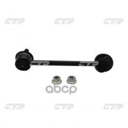 ����/������ ������������� CTR ���. CL0106L CL0106L ����