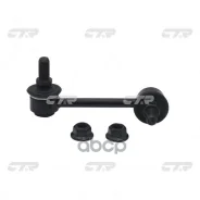 ������ ������������� Nissan Cargo 1994 - 2001 / Serena 1992 - 2001 / Vanette Cargo 1994 - 2002 CTR ���. cl0482 CL0482 ����