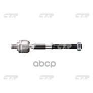 ���� �������� ���������� KIA Carnival 2006 - 2014 / Hyundai Entourage 2006 - 2010 CTR ���. cr0330 CR0330 ����
