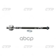 ���� �������� ���������� Mitsubishi Space Gear 1994 - 2001 / L400 1994 - 2005 CTR ���. cr0379 CR0379 ����