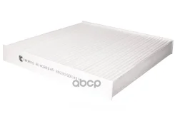 ������ ������ Cworks ���. B14CR0045 B14CR0045 ����