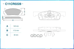 ������� ��������� �������� (Low Metallic) Renault Cworks ���. c11cr0228 C11CR0228 ����