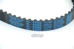 ������ ��� �������� Dayco ���. 94080 94080 ����