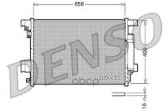 ,  Denso . dcn21001 DCN21001 