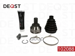 ���� FORD Focus 1.4-2.0 04- Focus II/C-MAX/Volvo 1.4-2.0TDCI �������� 23���. Deqst ���. 102088 102088 ����