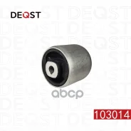 ����������� ����������� ������ �������� �������� audi q5 (8r) Deqst ���. 103014 103014 ����