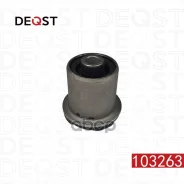 ����������� ��������� ������ �������� �������� opel astra h Deqst ���. 103263 103263 ����