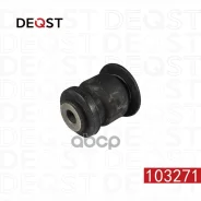����������� ��������� ������ �������� �������� opel corsa d Deqst ���. 103271 103271 ����