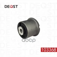 ����������� ��������� ������ ������ VW: Touareg 04- AUDI: Q7 07- Deqst ���. 103368 103368 ����