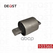 ����������� ��������� ������ �������� �������� volvo xc90 Deqst ���. 103365 103365 ����