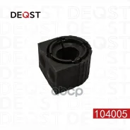 ������ ��������� ������������� d23.6mm Audi Q3 11 Skoda Superb 09-15 Deqst ���. 104005 104005 ����