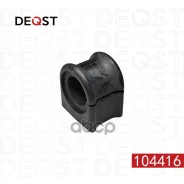 ������ ������������� MB GL-Class 166/GLE-Class 292/ML-Class 166 11-(�-� 2��) Deqst ���. 104416 104416 ����