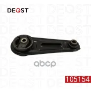 ����� ��������� ����� Nissan X-Trail T31 2007 - 2014 Deqst ���. 105154 105154 ����