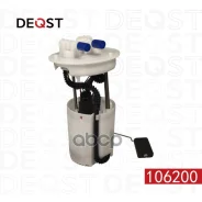 ����� ��������� vortex tiggo/tingo (t11) 01.08-, 1,8 Deqst ���. 106200 106200 ����