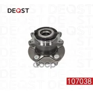 ������� ������ � ����������� Mitsubishi ASX (2010 -) Deqst ���. 107038 107038 ����
