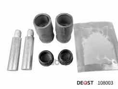 �������� ������������ ���������� �������� (������������ O 7mm ������� Bosch) ALFA Romeo/AUDI/BMW/CI Deqst ���. 108003 108003 ����