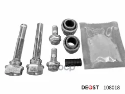�������� ������������ ���������� �������� ��������� (������������ O10 mm, ������� Aisin/Advics/Sumit Deqst ���. 108018 108018 ����