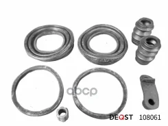 ����������� ���������� �������� ��������� (��� ������ O 45mm ������� Mando). �������������: Chevrol Deqst ���. 108061 108061 ����