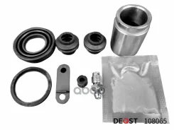 ����������� ���������� �������� � ������� ������� (������� O 34mm ������� Mobis). �������������: HY Deqst ���. 108065 108065 ����