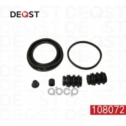����������� ���������� �������� ��������� (��� ������ O 57 mm, ������� DAC/Mando). �������������: CH Deqst ���. 108072 108072 ����
