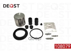 ����������� ���������� �������� � ������� ��������� (������� O 57mm ������� ATE). �������������: AU Deqst ���. 108079 108079 ����