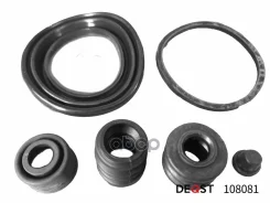 ����������� ���������� �������� ��������� (��� ������ O 54 mm ������� Mando). �������������: Hyunda Deqst ���. 108081 108081 ����