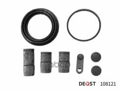 ����������� ���������� �������� ��������� (��� ������ O 60mm ������� ATE). �������������: AUDI A4 0 Deqst ���. 108121 108121 ����