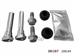 �������� ������������ ���������� �������� ������� (������������ O 10 mm ������� Nissin). ���������� Deqst ���. 108144 108144 ����