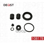 ����������� ���������� �������� ������� (��� ������ O 38 mm, ������� Lucas). �������������: AUDI A4 Deqst ���. 108178 108178 ����