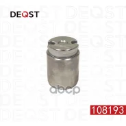 ������� ���������� �������� ������� (O 34 mm ������� TRW/Lucas/Girling/Mando/Tokico). �������������� Deqst ���. 108193 108193 ����