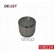 ������� ���������� �������� ��������� (o 57mm). Deqst ���. 108224 108224 ����
