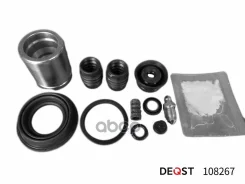 ����������� ���������� �������� � ������� ������� (������� o 38mm, ������� ate). Deqst ���. 108267 108267 ����