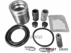 ����������� ���������� �������� � ������� ��������� (������� o 54mm, ������� ate). Deqst ���. 108265 108265 ����