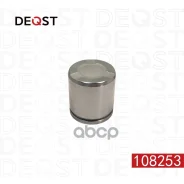 ������� ���������� �������� ��������� (O 48mm ������� Girling/Kasco). �������������: Hyundai H-1(TQ Deqst ���. 108253 108253 ����