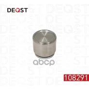 ������� ���������� �������� ��������� (o 54mm, ������� sumitomo). Deqst ���. 108291 108291 ����