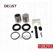 ����������� ���������� �������� � ������� ��������� (������� o 45 mm, ������� sumitomo). Deqst ���. 108293 108293 ����