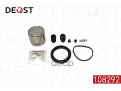 ����������� ���������� �������� � ������� ��������� (������� o 60 mm, ������� mando). Deqst ���. 108292 108292 ����