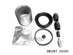 ����������� ���������� �������� � ������� ��������� (������� O 54 mm ������� Mando). �������������: Deqst ���. 108360 108360 ����