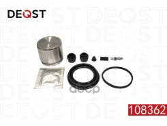 ����������� ���������� �������� � ������� ��������� (������� O 60,5 mm, ������� Aisin/Advics). ����� Deqst ���. 108362 108362 ����