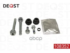 ����������� ���������� �������� ������� (��� ������ O 38 mm, ������� Nissin). �������������: Honda A Deqst ���. 108352 108352 ����