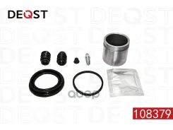 ����������� ���������� �������� � ������� ��������� (������� O 52 mm, ������� DAC). �������������: C Deqst ���. 108379 108379 ����