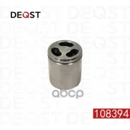 ������� ���������� �������� ������� (O 52mm ������� Brembo). �������������: FORD Transit 06-14 IVE Deqst ���. 108394 108394 ����